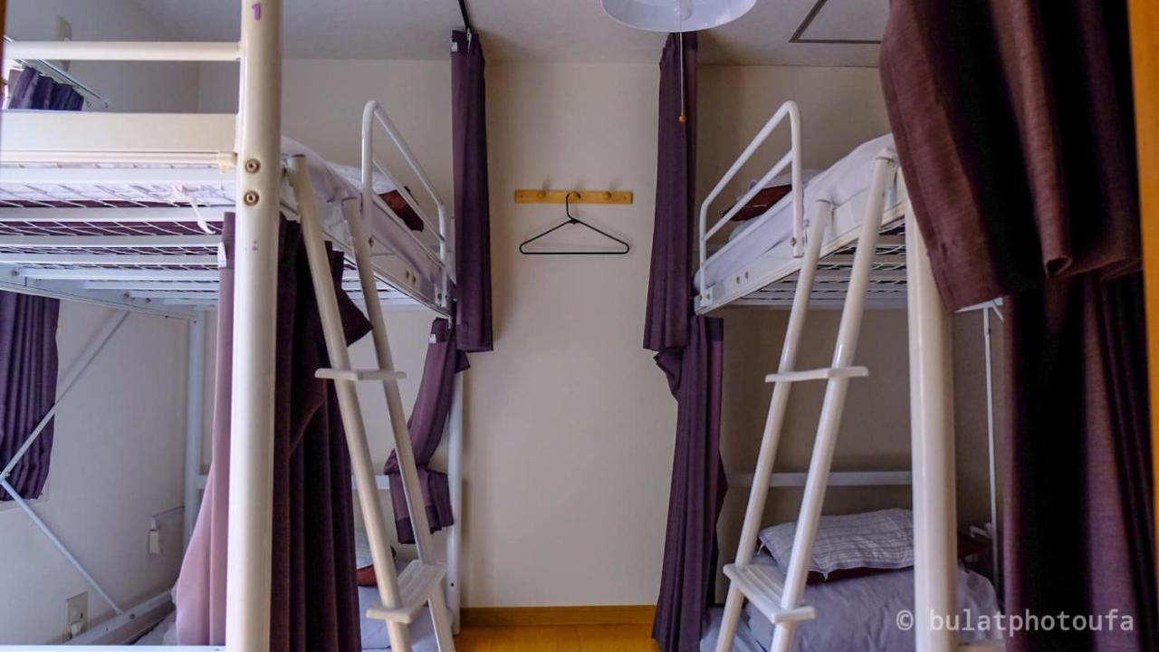 Peace House Abeno Otel Osaka Dış mekan fotoğraf