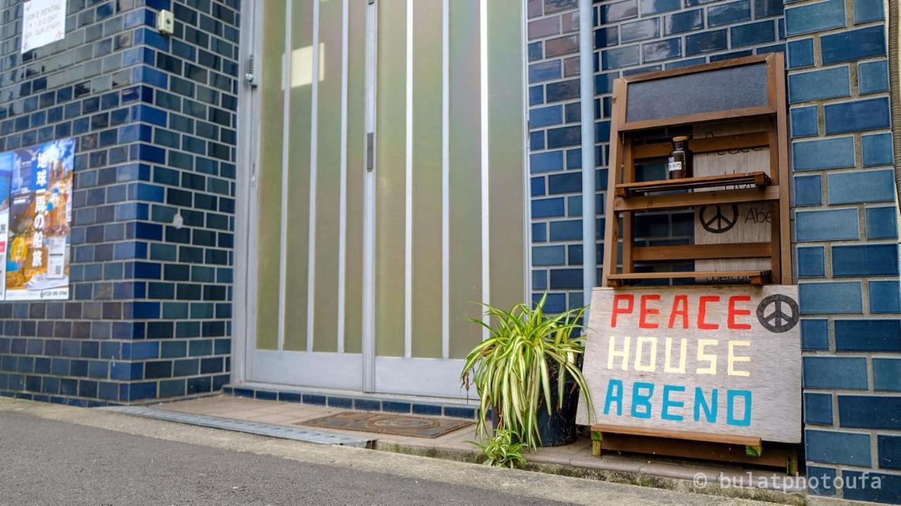 Peace House Abeno Otel Osaka Dış mekan fotoğraf