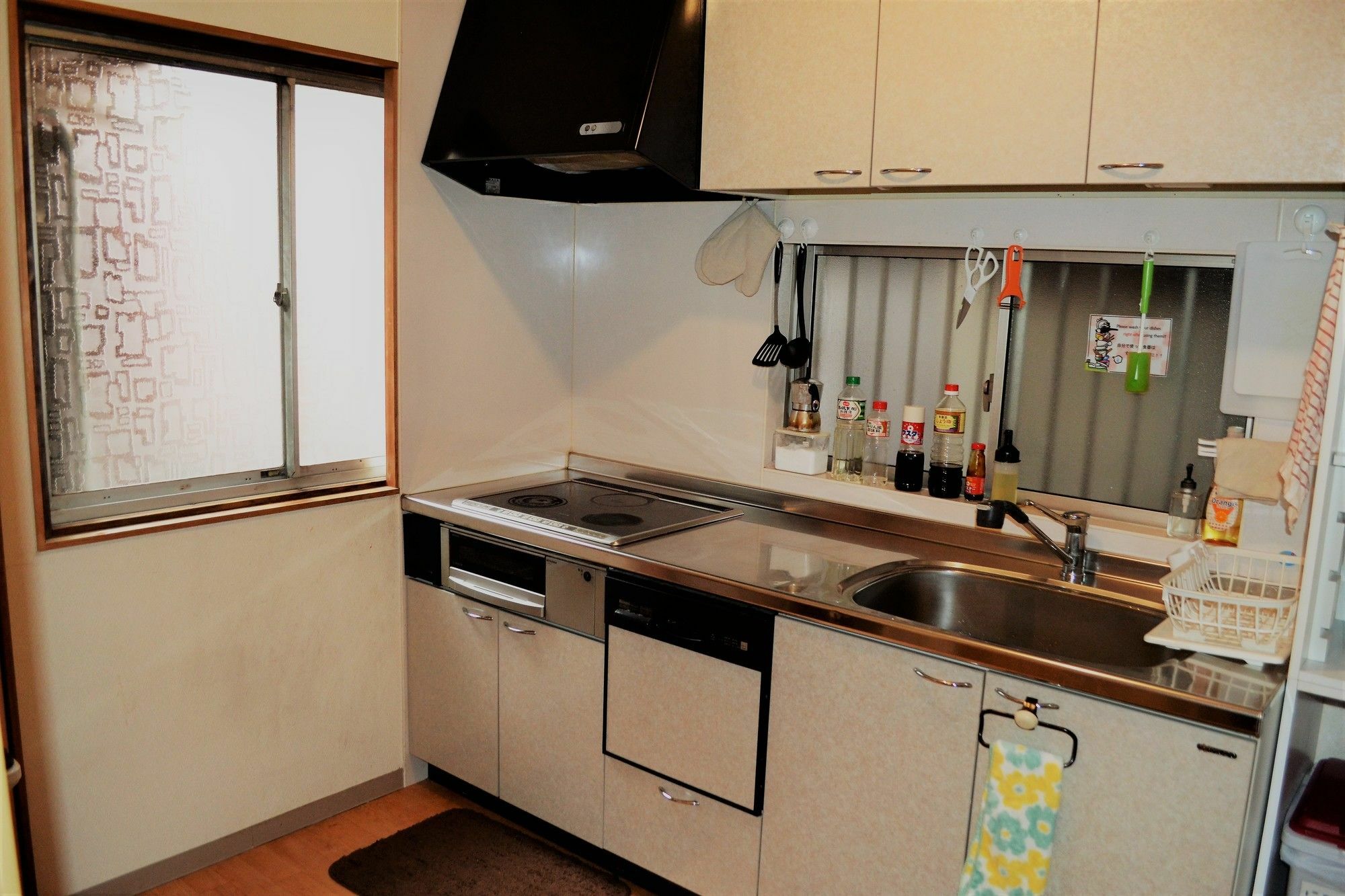 Peace House Abeno Otel Osaka Dış mekan fotoğraf